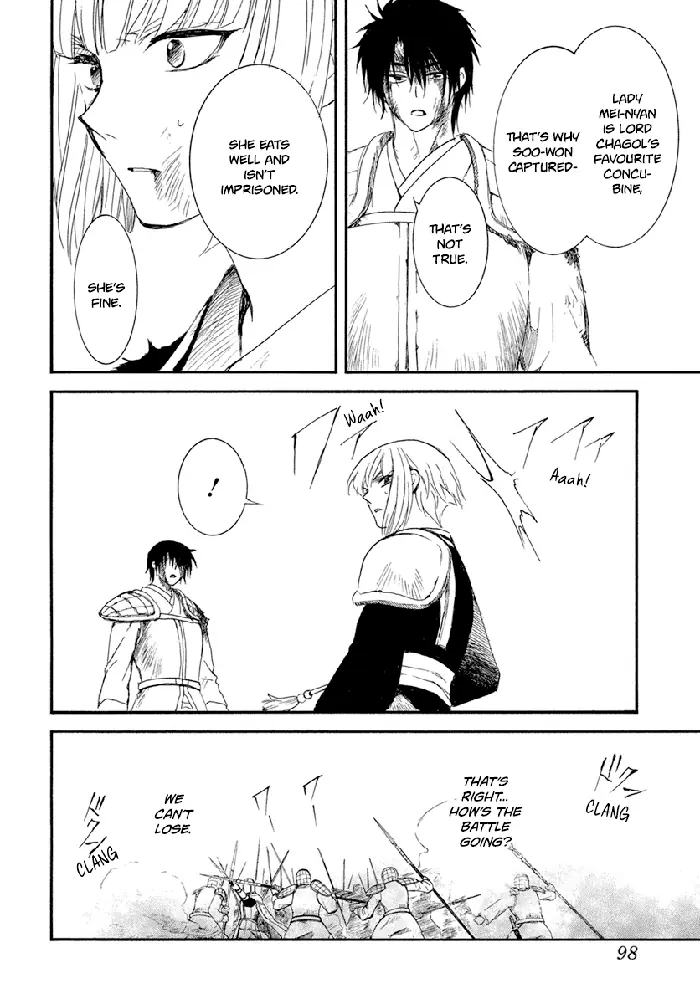 Yona of the Dawn Chapter 223 image 23_optimized